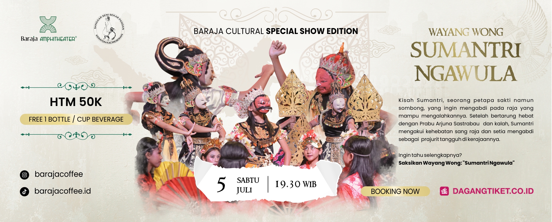 Banner Spesial Show Edition : Wayang Wong Sumantri Ngawula